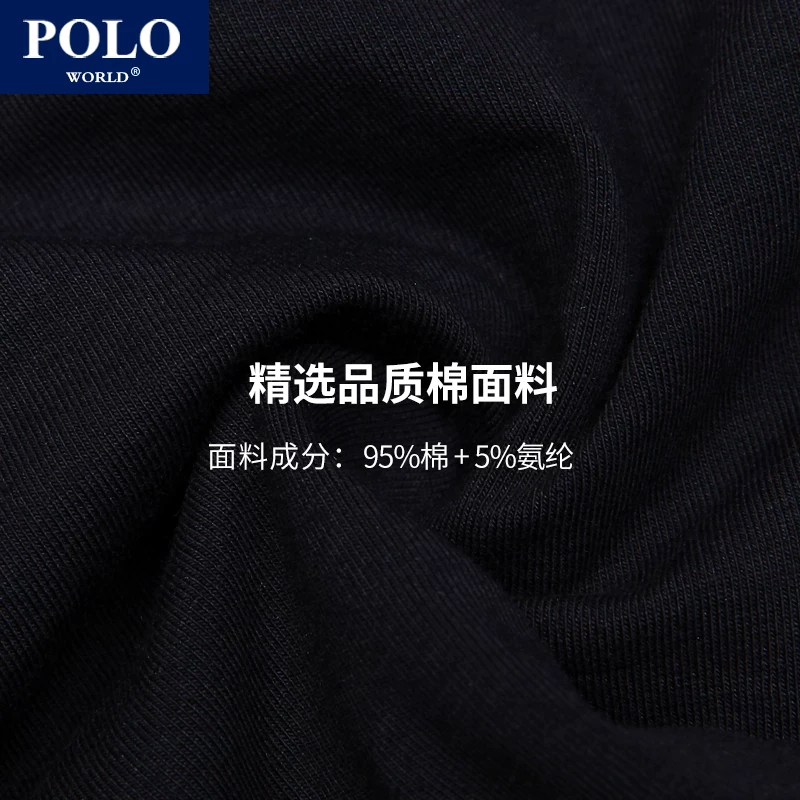 Брюки POLO, дышащие спортивные брюки, средний уровень талии