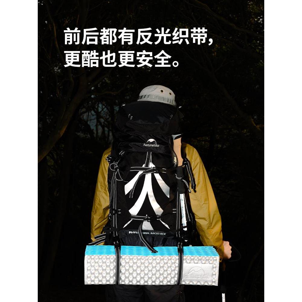 Norwegian hiking backpack for men, professional outdoor hiking backpack for women, 70L large capacity lightweight camping travel backpack