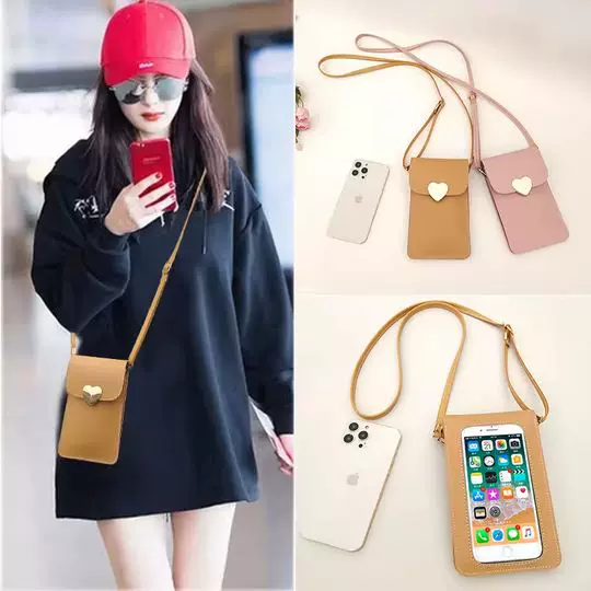 Fresh small polyurethane waterproof design shoulder bag, touch screen, style