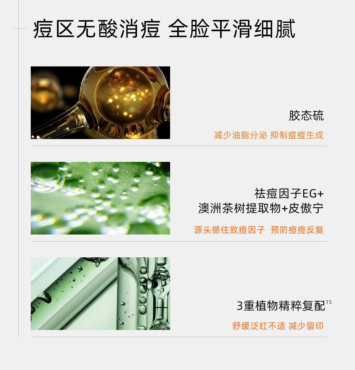 【香港直邮】 C咖 「亮」双层精华面膜4片  上层淡纹提亮 下层净澈去黄 分区焕亮 一膜双效