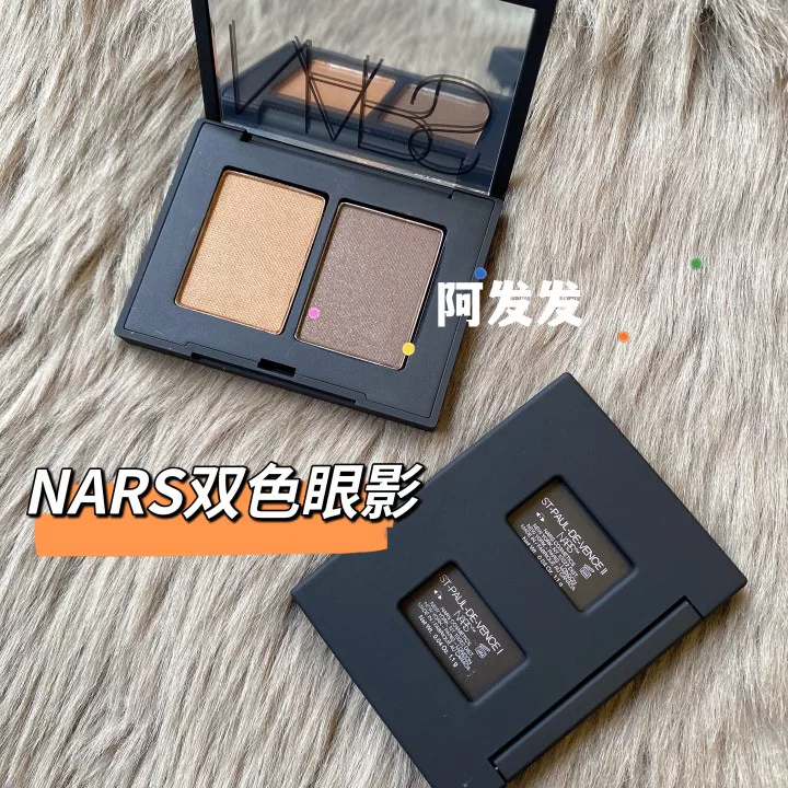 Clear!Nars две-цветные тени для век новая версия Cordura Love Spirit Medicine St. Paulha Malan Gentle