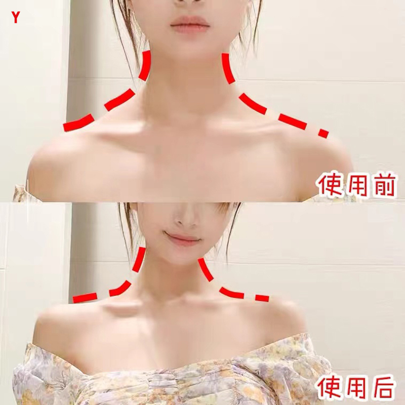 (Recommended by Jiaqi) Beautiful shoulder artifact, right-angled shoulder, away from thick shoulder trapezius, thin shoulder and thin back, Ai shoulder sticker