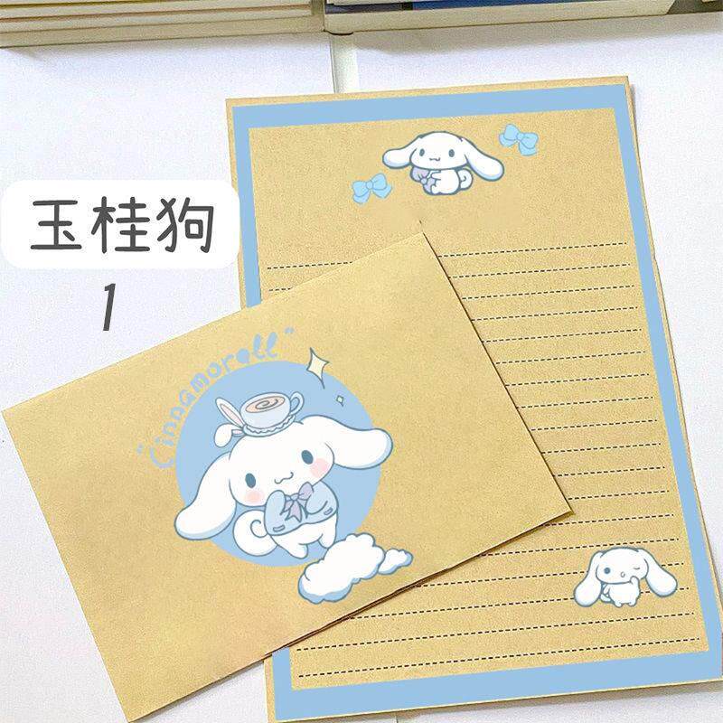 Three Lull jade Gui Dog Bull Leather Envelope Letter Paper Cartoon Cartoon Cute Suit Creative Letterhead Leave a gift message-Taobao