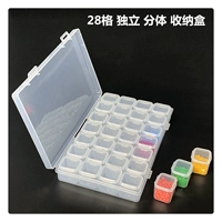 Набор, наклейка, 28 ячеек