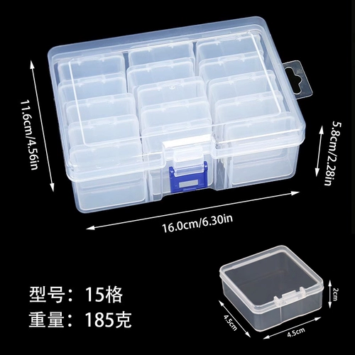 Прозрачная бриллиантовая вместительная и большая коробочка для хранения для маникюра, аксессуары, DIY