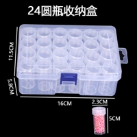 24 круглый ящик для хранения бутылок