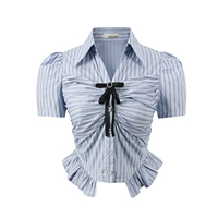 Синие полосы