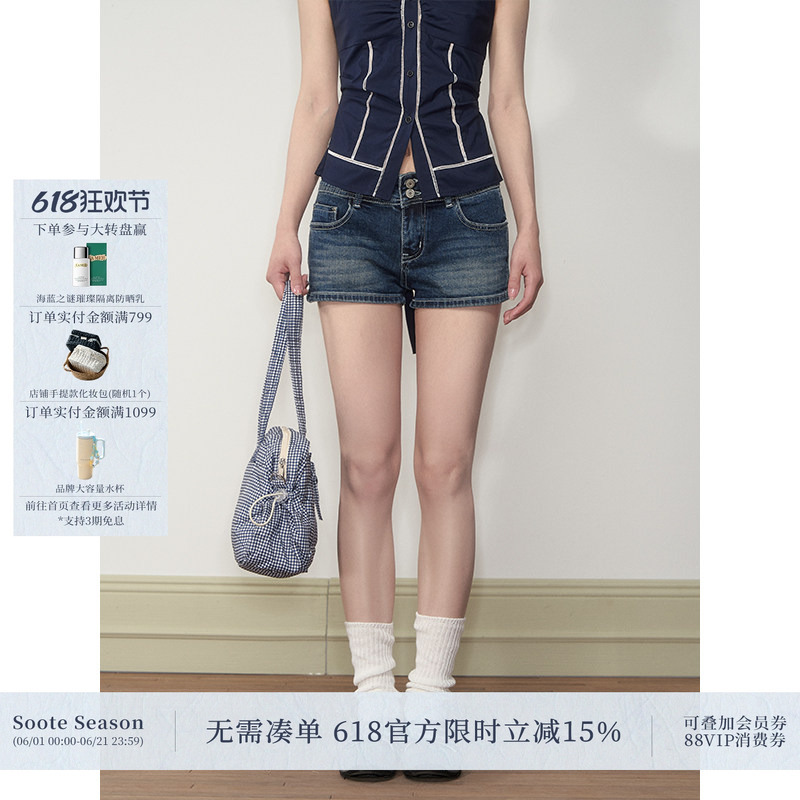 Soote Season Original Retro Distressed Blue Washed Low-Waist Pure Desire Low-Waist Slimming Versatile Denim Shorts for Women