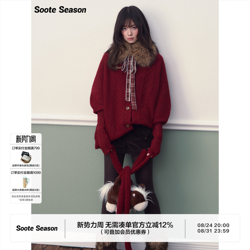 Soote Season Original Retro New Year Red Bow Batwing Sleeve Fur Collar Sweater Knitwear Jacket for Women