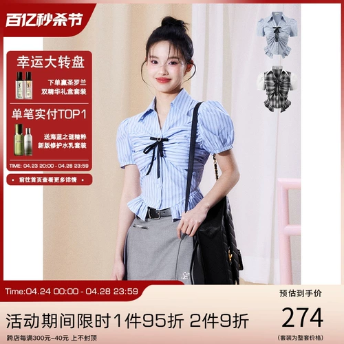 Оригинальный дизайнерский корсет, рубашка с бантиком, юбка в складку, комплект