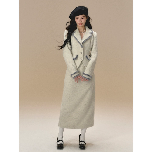 Оригинальный шерстяной костюм, юбка в складку, атмосферная длинная юбка, комплект