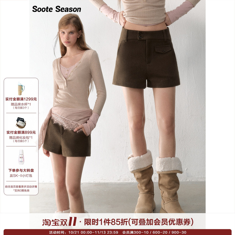 Soote Season's Original Korean-Style Wool-Blend Workwear High-Waisted Casual Woolen Shorts