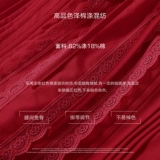 Оригинальная красная юбка, сексуальный корсет, платье, эффект подтяжки