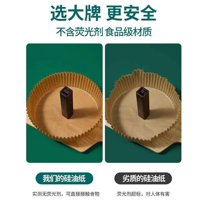 君之空气炸锅烤箱：家庭烘焙新宠，开启美食烹饪新时代！