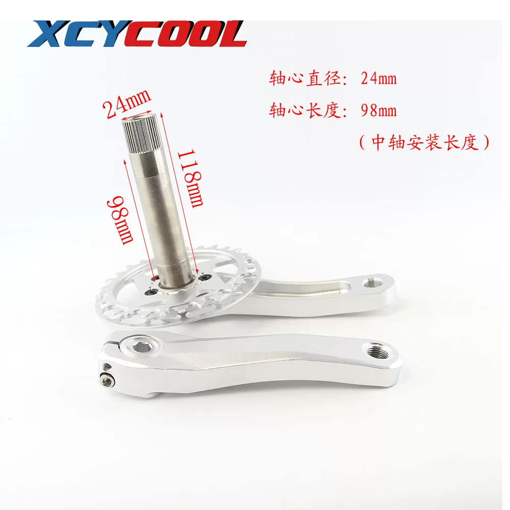 Детская гора пустотелая велосипедная тяга connecting rod система, рукоятка