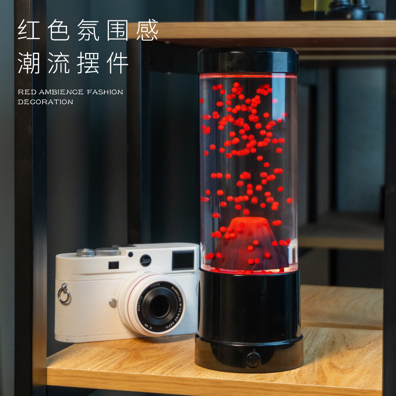 Kuolai Creative Volcanic Lava Night Light Bedside Bedroom Mood Light for Girls' Room Decoration and Stress Relief Atmosphere Lamp