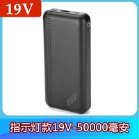 Индикаторная лампа, 19v, 5W