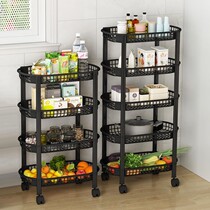 Kitchen Vegetable Shelving Shelf Floor Type Multilayer Putting Fruit And Vegetable Plastic Containing Shelf Home Big Full Bathroom Storage Hamper