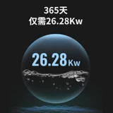 Фильтр Статический кислород -насос насос аквариум -аквариум циркулирующий насос на фильтровании рыбного бака Трехнологический насос.