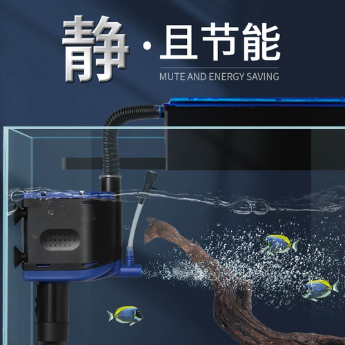 Фильтр Статический кислород -насос насос аквариум -аквариум циркулирующий насос на фильтровании рыбного бака Трехнологический насос.