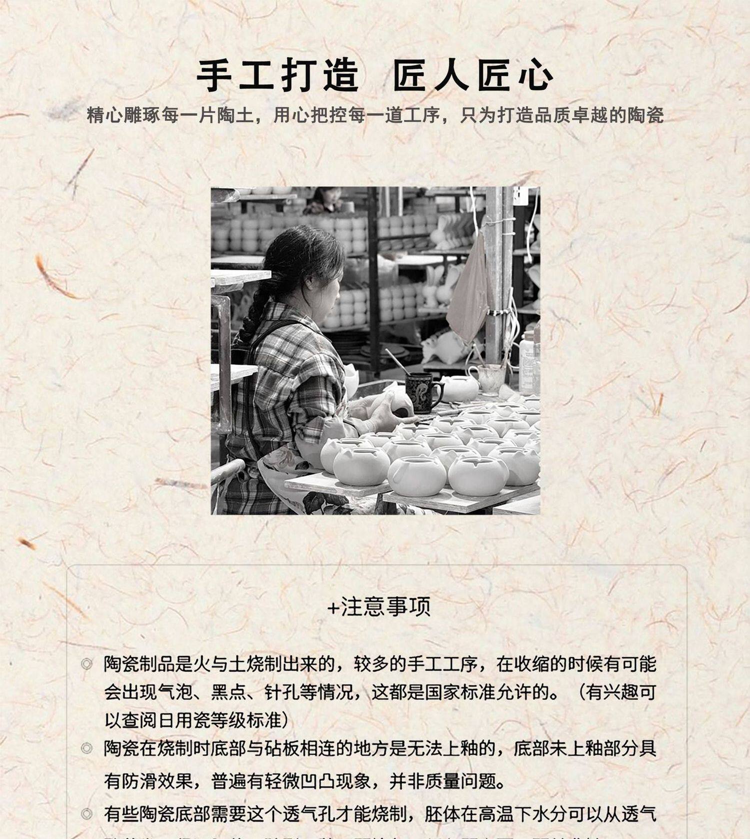 Вазы керамические momo芭菲兔带盖高脚杯咖啡杯马克杯子果汁冷饮杯