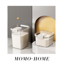 MOMO rice bucket household insect-proof and moisture-proof sealed rice bucket rice box kitchen grain tank rice flour storage