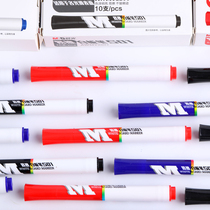 Chenguang Y2201 whiteboard pen for children students and teachers erasable pen easy to erase large thick head office logistics marker