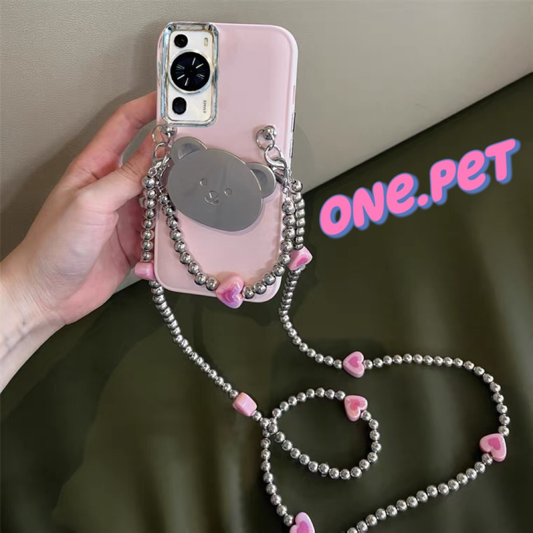 Cute Cat Grip Stand Girls With Bead Lanyard Strap P60, P60 Pro, P60 Art, P50, P50 Pro Phone Case