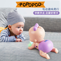 Baby toys 0-1 years old baby puzzle early education with sound will move children boys and girls 66347812 months