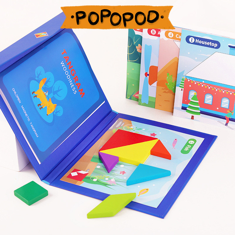Book clip magnetic jigsaw puzzle children's right brain development intellectual puzzle first grade magnetic early education geometry creative teaching aids