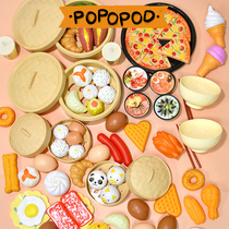 Childrens play house kitchen toys for girls over 3 years old 5 educational 6 handmade 7 birthday 8 gifts 9 girls 10 children