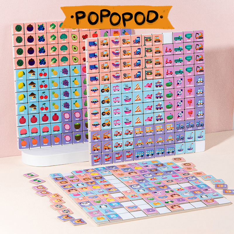 Wooden Magnetic Lianliankan Matching Concentration Logical Thinking Training Early Education Puzzles Children's Toys