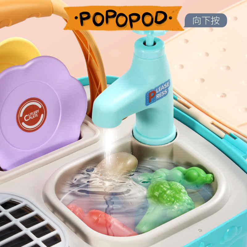 Children's play house kitchen toy set can emit water simulation barbecue color changing kitchen utensils oven boys and girls toys