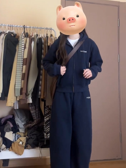 Traje deportivo informal blanco para estudiantes de primavera y otoño, sudadera holgada y delgada de estilo coreano, pantalones anchos de dos piezas a la moda