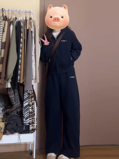 Traje deportivo informal blanco para estudiantes de primavera y otoño, sudadera holgada y delgada de estilo coreano, pantalones anchos de dos piezas a la moda