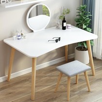 Rental House Makeup Desk Bedroom Minima Modern Advanced Dresser Table With Storage Cabinet Integrated Small Family Type Ins New