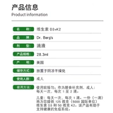 American Direct Manal Dr.