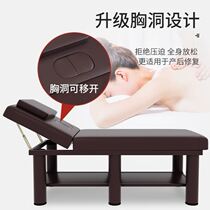 Massage bed traditional Chinese medicine home physiotherapy bed fire therapy bed with hole pattern and embroidery body care factory direct sale with face hole acupuncture and moxibustion