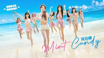 SNH48 Mint Candy Handshake Coupon Set Lotto
