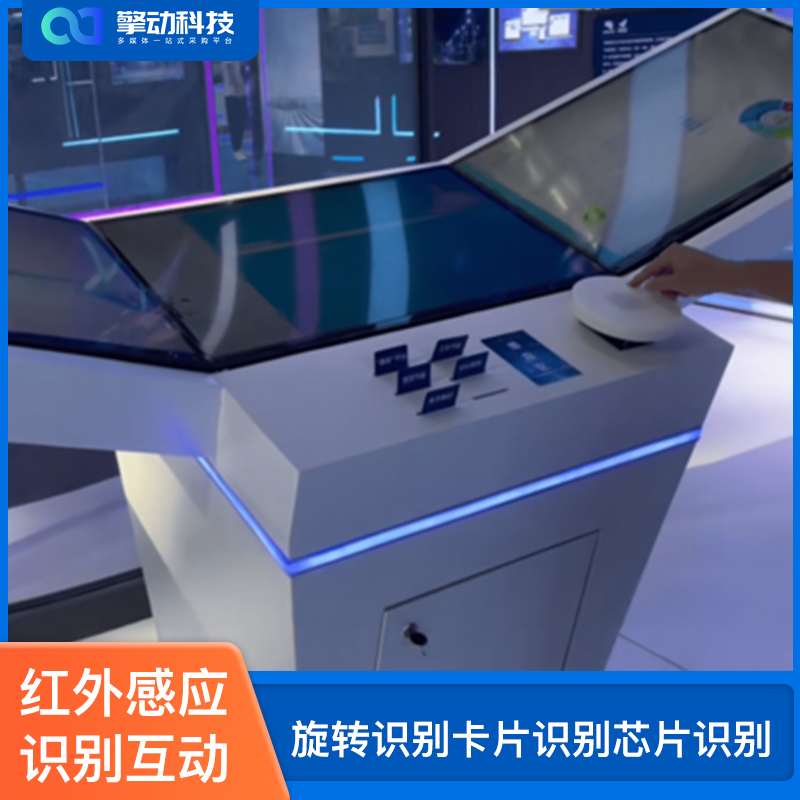 便携式多媒体娱乐设备的专业护理之道