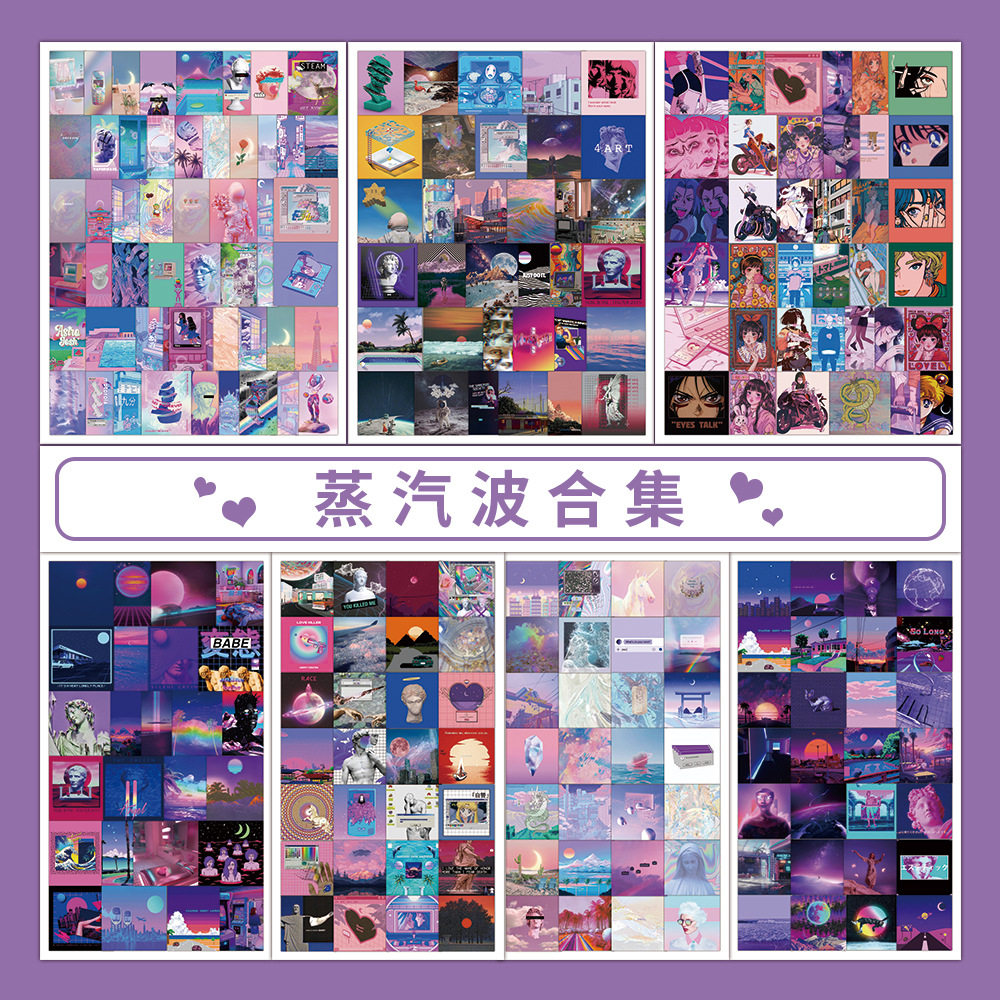 60-420张/套蒸气波系列手机贴画 艺术美学潮酷平板ipad装饰贴纸包