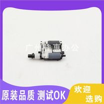 Apply HP HP HP 103108131133136138 103a108w131a rubbing paper wheel