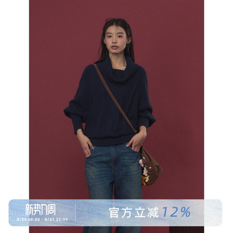 Anna Cute Swing Collar Batwing Sleeve Pullover Sweater with Twist Knit Design, Pullover Inner Layer Base Shirt Anna Cute Swing Collar Batwing Sleeve Pullover Sweater with Twist Knit Design, Pullover Inner Layer Base Shirt
