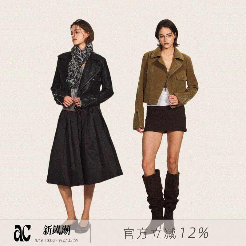 Ac Annacute* Motorcycle-Style Short Jacket for Women with Diagonal Zipper, Turn-Down Collar, Multiple Pockets, Slimming, Simple and Versatile Coat for Women Ac Annacute* Motorcycle-Style Short Jacket for Women with Diagonal Zipper, Turn-Down Collar, Multiple Pockets, Slimming, Simple and Versatile Coat for Women