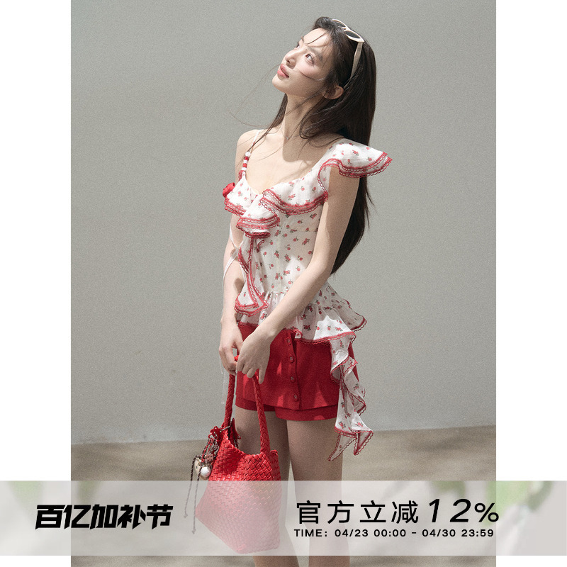 Anna Cute Lyocell Floral Ruffled Accordion Pleated Camisole Top + Side Slit A-Line Culottes Two-Piece Set