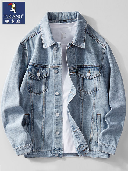 啄木鸟初秋休闲帅气2024新款牛仔外套男春秋韩版牛仔衣工装夹克男