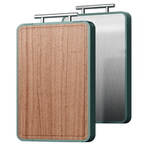 Suning ebony cutting board antibacterial and mildew-proof household stainless steel chopping board solid wood chopping board chopping knife board sticky board 1415