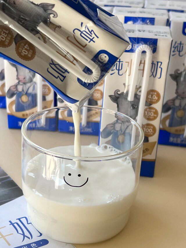 辰颐物语好物直邮店