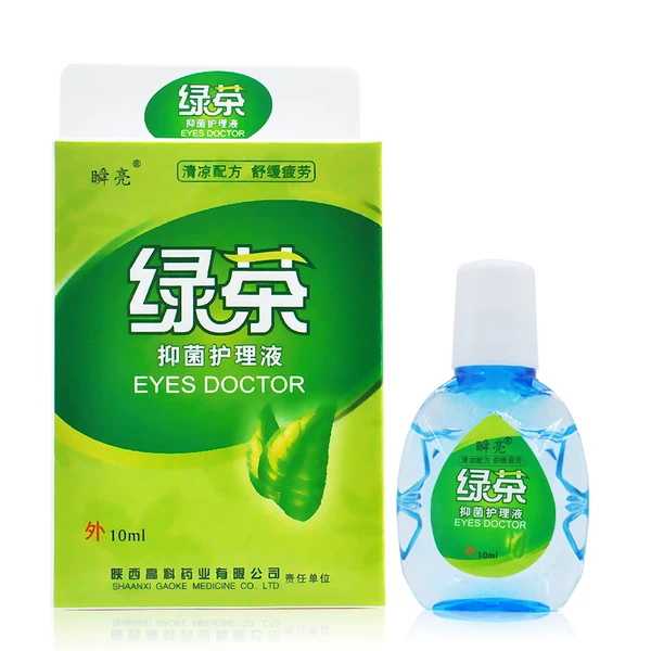 Товары от tb731598171454