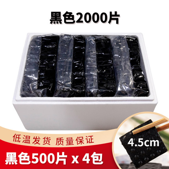 4.5 Hunan Changsha Authentic Fermented Tofu Raw Product Changsha Fermented Tofu Raw Product Commercial Wholesale Semi-Finished Fermented Tofu